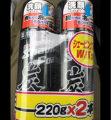 KAI 炭シェービングフォーム Wパック