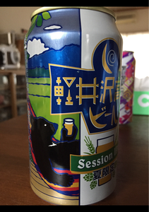 軽井沢高原ビール　２０１８夏季　缶　３５０ｍｌのレビュー画像