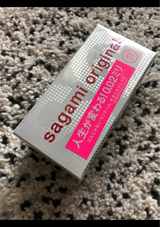 相模ゴム サガミオリジナル 002 20個