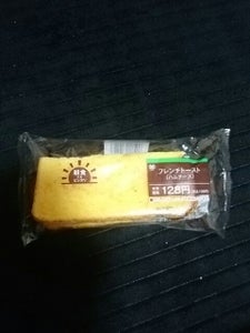 フレンチトースト(ハムチーズ)