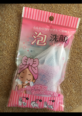 NID 洗顔用泡立てネット