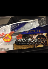 ザクザクメロンサンホルン(コーヒーゼリー入りコー