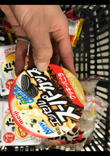 明治 エッセル クッキーバニラ 200ml