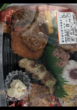 まるこう 彩りおにぎり弁当 1P