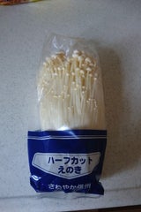 一実屋 えのき茸長野県産 120g