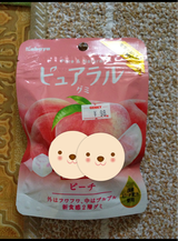 カバヤ ピュアラルグミ ピーチ 45g