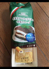 モンテール イタリアンティラミスの手巻きクレープ