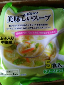 ＣＯＯＰ　野菜の美味しいスープ　５食の商品写真