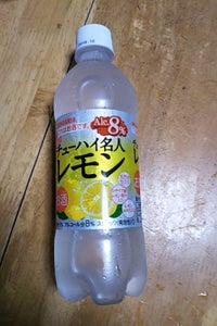 サンガリア　天然水チューハイ名人レモン　５００ｍｌの商品写真