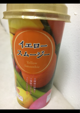 三栄 イエロースムージー 180g
