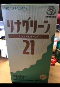 大日本インキ　リナグリーン２１　２０００粒のレビュー画像