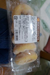 東京ドーナツ ソフトドーナツ 5個