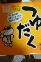 小杉 つゆだく納豆3P 40g×3