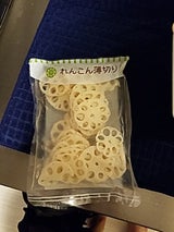 イーグル れんこん 薄切り 袋 200g