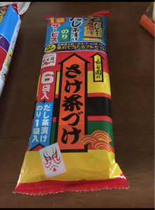商品イメージ