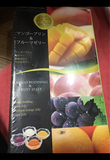 金澤兼六製菓 マンゴープリン&フルーツゼリー 8個