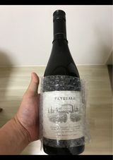 パトリアレVロッソ 750ml