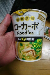 明星 低糖質麺ローカーボ鶏白湯 53g