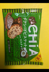 大塚食品 しぜん食感CHiA ココナッツ 25g