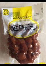 ミホウ 金時豆 150g