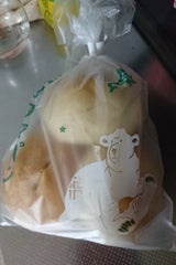 シロクマパン 酵母ロール 3個