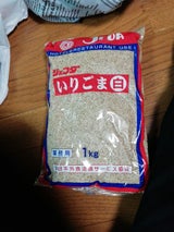 かどや JFDAいりごま白 1kg