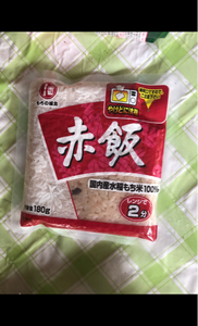 城北麺工　赤飯（レトルト）　１８０ｇの商品写真