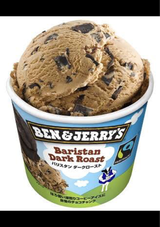 ベン&ジェリーズ バリスタンダークロスト120ml