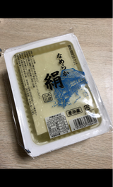 三木 なめらか絹 250g