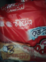 AH マミーポコパンツ BIg 40枚