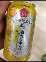 サッポロ ウメカクソーダ仕立てゆず 缶 350ml