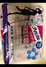 クイックルワイパー立体吸着ウエットジャスミン32枚