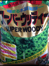 常陸化工 固まる木製猫砂 スーパーウッディー 7L