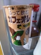 マザーズ ふって飲むカフェオレ 150g