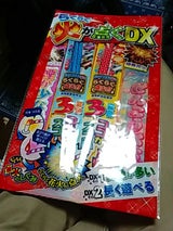 鈴木 楽々点火DXミニ花火 10本