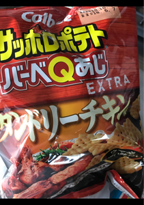 カルビー BQEXTRAタンドリーチキン味 65g