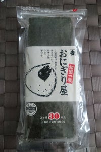 尾河 おにぎり屋焼のり(3ッ切) 30枚の商品写真