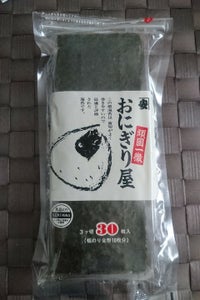 尾河　おにぎり屋焼のり（３ッ切）　３０枚