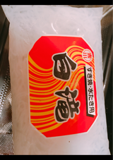 赤川 しらたき 200g