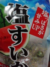 宮川製菓 塩すいか飴 75g