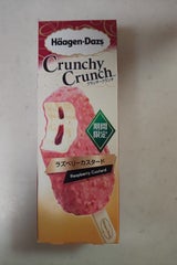 ハーゲンダッツ CCラズベリーカスタード 80ml