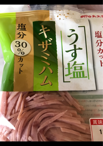 丸大　うす塩キザミハム　７３ｇの商品写真