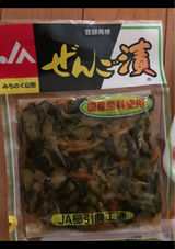 JA櫛引 ぜんご漬 75g