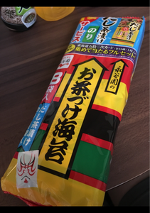 商品イメージ