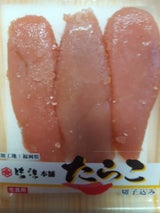 クリアW たらこ 80g