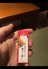 グレイシィ エレガンスCCルージュRD525 つけかえ用