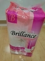 クリエイト ブリアンス ダブル 12巻