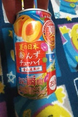 アサヒ 夏限定 果実の瞬間 あんず 缶 350ml