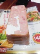 フードリエお好きにカットあらびきソーセージ140g