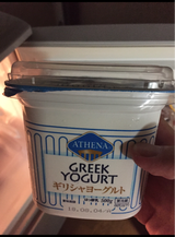 UFI アテナギリシャヨーグルト 500g